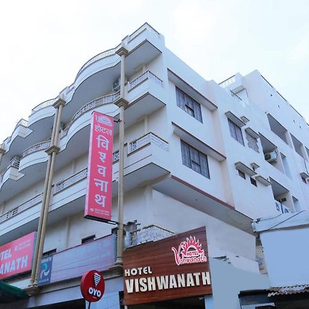 Hotel Vishwanath Варанаси Экстерьер фото