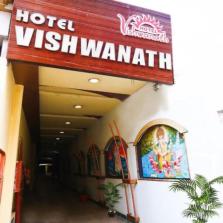 Hotel Vishwanath Варанаси Экстерьер фото