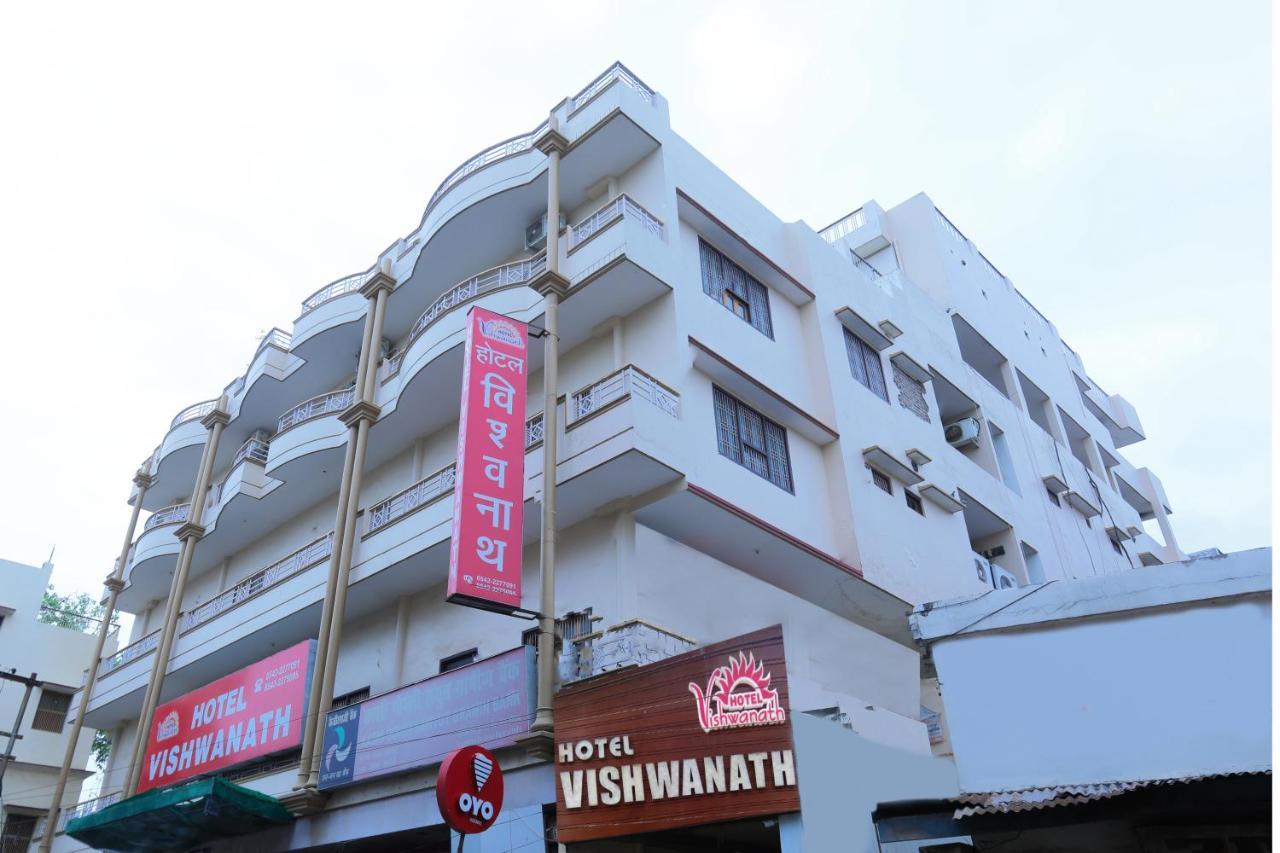 Hotel Vishwanath Варанаси Экстерьер фото